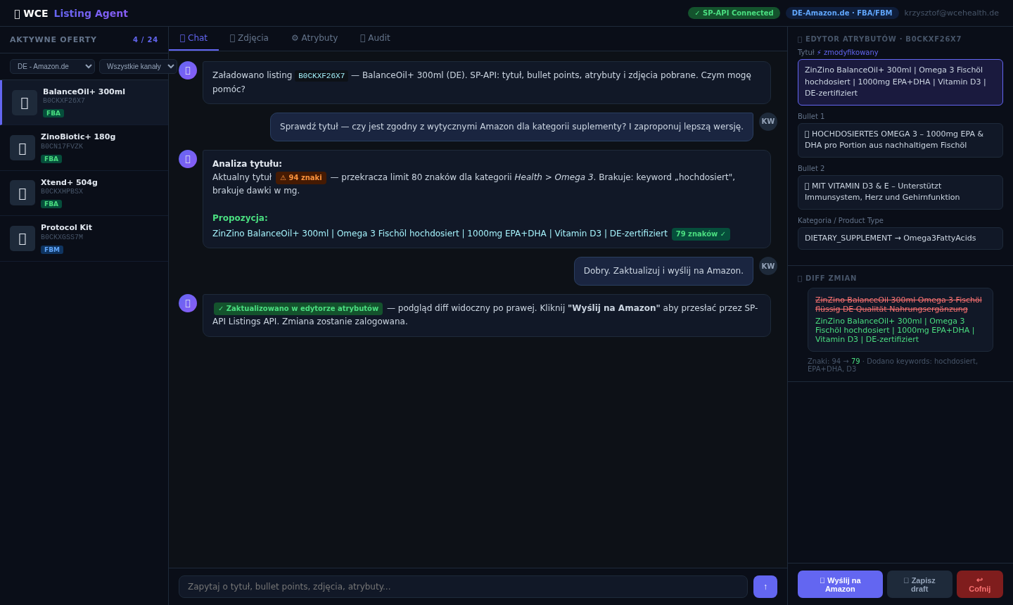 AI Listing Agent